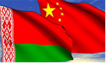 Belarus - China