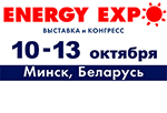 НАН Беларуси примет участие в XXII Белорусском энергетическом и экологическом форуме
