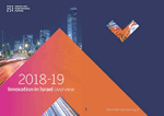 2018-19 Innovation in Israel overview published