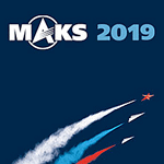 NAS of Belarus will participate in the MAKS air show